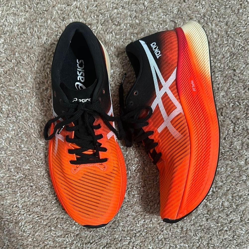 Oasics